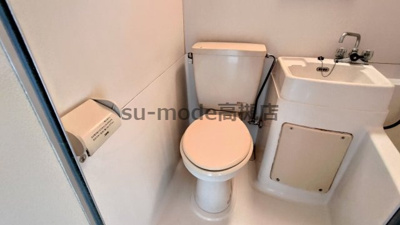 【トイレ】 | ウラノス壱番館