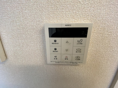 【設備】 | デスモスペース | バスルームは追い焚き機能付きです！いつでもぽかぽかお風呂に入れて一日の疲れもリフレッシュ♪