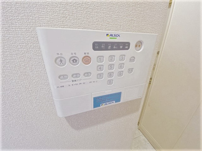 【セキュリティ】 | デスモスペース | あるとうれしいALSOKセキュリティシステム導入済み♪夜やお出かけ時でも安心安全です☆