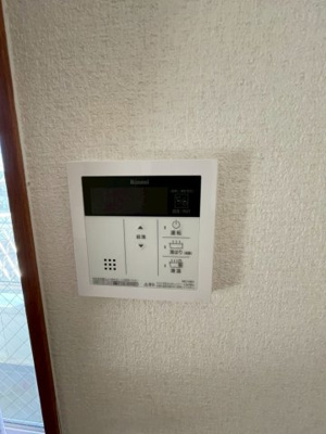【設備】 | Four Season | ※同建物同型別のお部屋