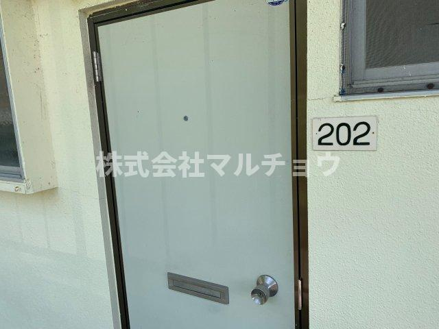 黒潮荘のセキュリティ