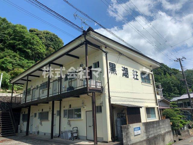 黒潮荘の外観|外観もきれいです