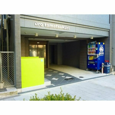 【エントランス】 | U-ro玉造
