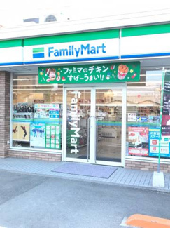 【周辺】 | ファミリーマート松山山越店 281m