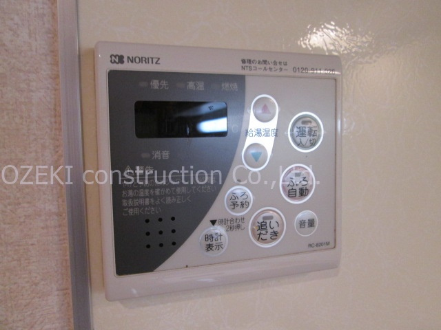 プラシード新越谷の設備