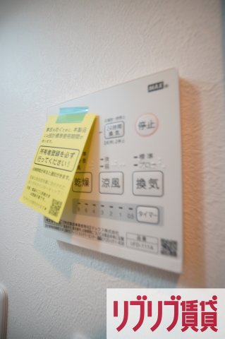 フォルセーヌ本千葉の設備