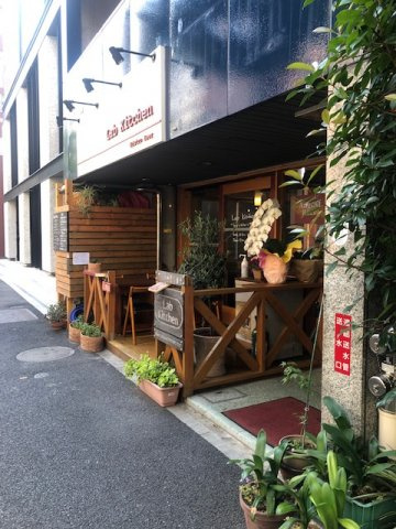 北村ビルのエントランス