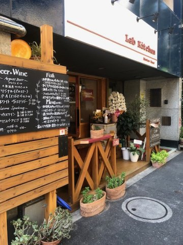 北村ビルのエントランス