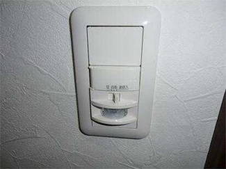 【設備】 | ピュアコート