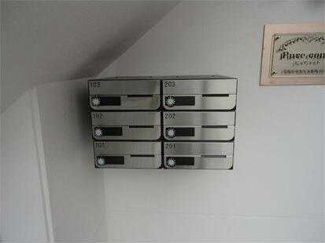 【その他共用部分】 | ピュアコート