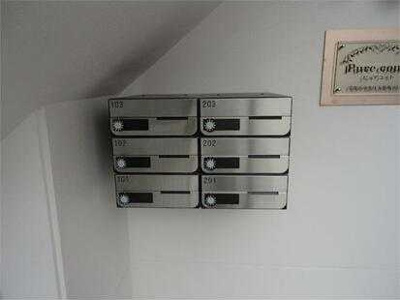 【その他共用部分】 | ピュアコート