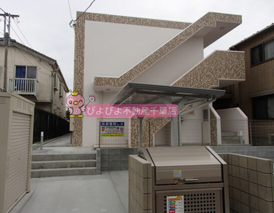 【外観】 | ピュアコート | ピュアコート