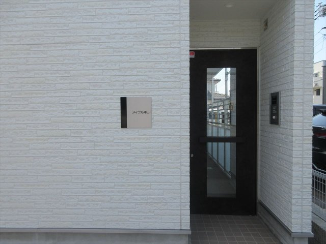 メイプル沖田のエントランス|メイプル沖田