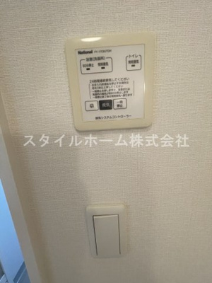 【設備】 | メゾハイネス | 設備充実です。