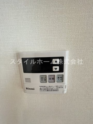 【設備】 | メゾハイネス | 設備充実です。