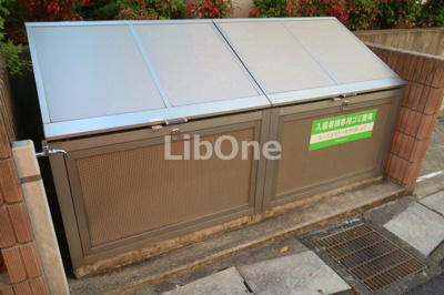 【その他共用部分】 | VILLETTA TOKYO BAY