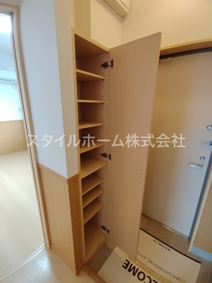 【収納】 | ライフパークユニゾン | 小物を収納するのに便利です