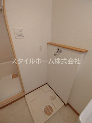 【設備】 | ライフパークユニゾン | 室内洗濯機置場