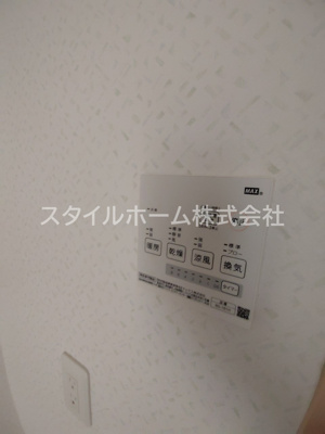 【設備】 | ライフパークユニゾン | 浴室乾燥機