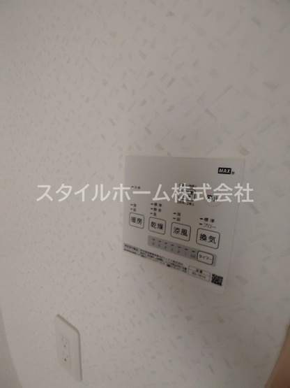 【設備】 | ライフパークユニゾン | 浴室乾燥機