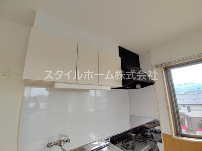 【その他】 | ライフパークユニゾン | 換気扇