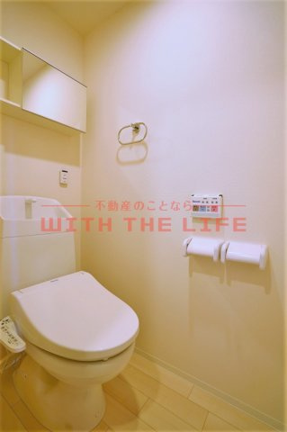 ソレイユ【キャッシュバック対象物件】のトイレ|トイレです