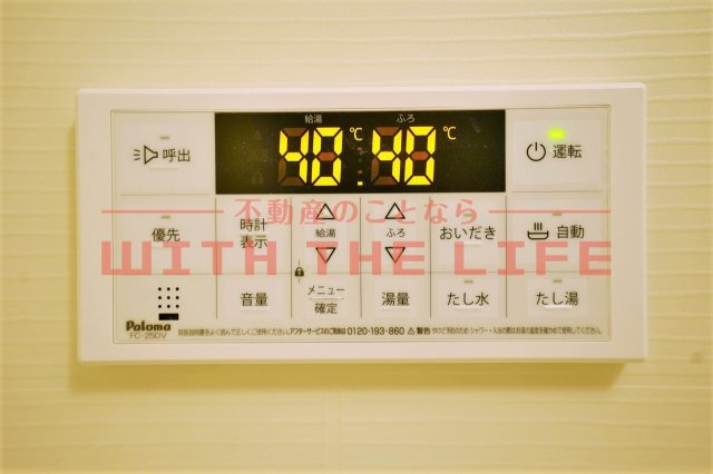 ソレイユ【キャッシュバック対象物件】のその他