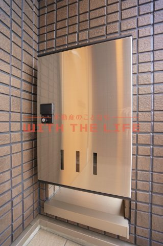ソレイユ【キャッシュバック対象物件】の設備