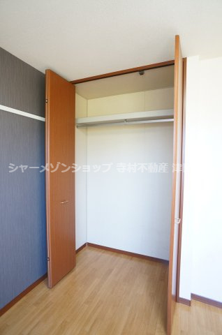 エクレールの収納