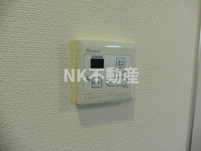 【その他】 | ラガール（長瀬賃貸） | 給湯スイッチです