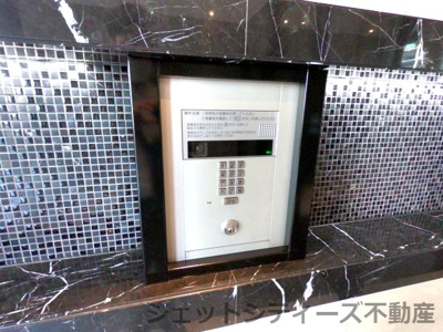 【セキュリティ】 | プレサンス天神橋筋六丁目ヴォワール