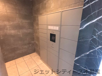 【その他共用部分】 | プレサンス天神橋筋六丁目ヴォワール