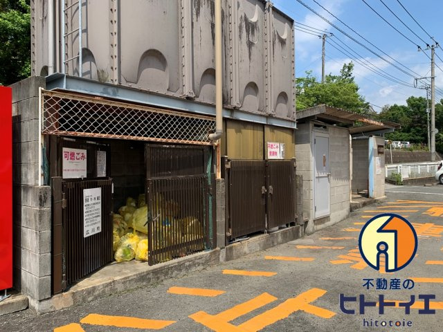 グリーンパークゆのそBのその他共用部分