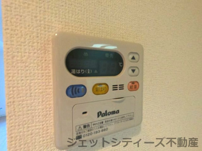 【設備】 | プレサンス天満ステーションフロント