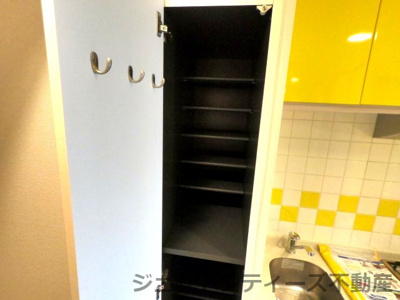 【収納】 | プレサンス天満ステーションフロント