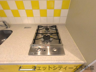 【キッチン】 | プレサンス天満ステーションフロント