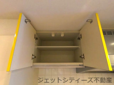 【キッチン】 | プレサンス天満ステーションフロント