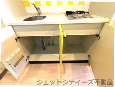 【キッチン】 | プレサンス天満ステーションフロント