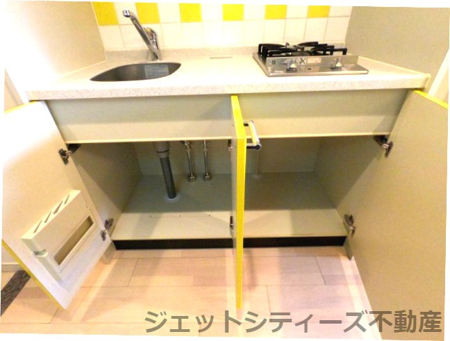 【キッチン】 | プレサンス天満ステーションフロント