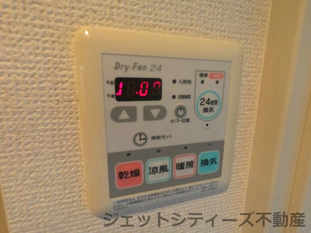 【設備】 | プレサンス天満ステーションフロント