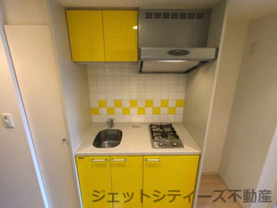 【キッチン】 | プレサンス天満ステーションフロント