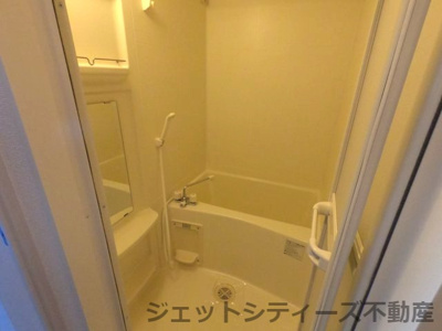 【浴室】 | プレサンス天満ステーションフロント