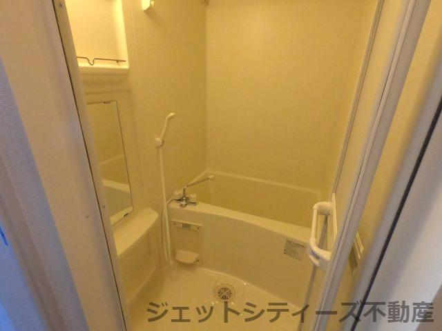 【浴室】 | プレサンス天満ステーションフロント