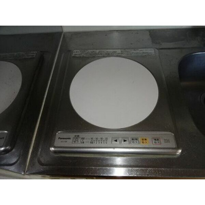 【その他】 | ライオンズマンション東洞院