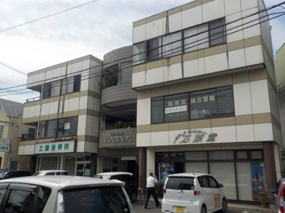 【外観】 | 万葉堂ビル