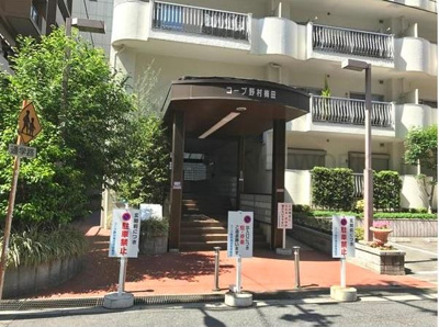 【エントランス】 | コープ野村梅田A棟