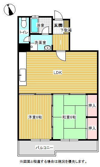 レジデンス鸞鳳の間取り