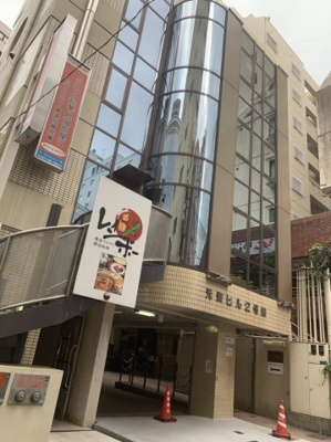 【外観】 | 第三双基マンション