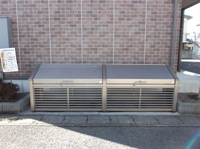 【その他共用部分】 | フォンティーヌ結城 Ａ | 専用ゴミ捨て場