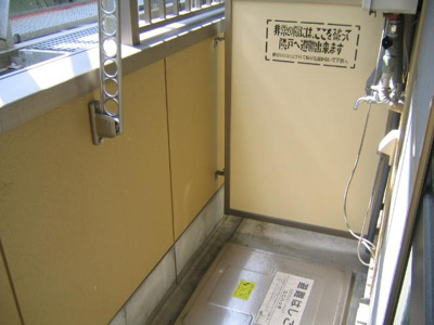 【バルコニー】 | プリエール・ケイ・エム | バルコニーです